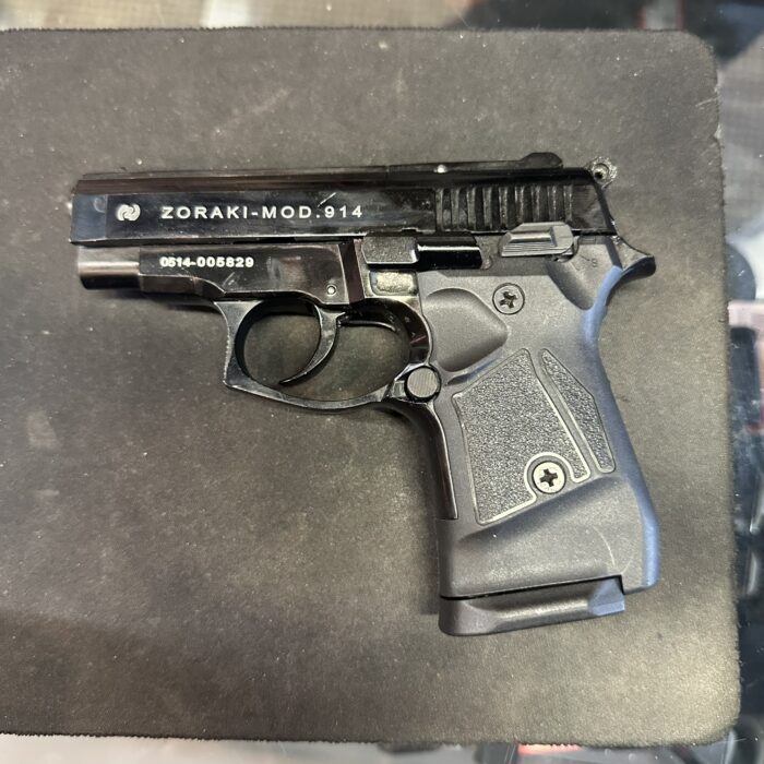 blank firing pistol